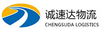 温州到上饶物流公司